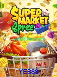 SupermarketSpree: A Fascinante Jornada no Mundo dos Supermercados Virtuais
